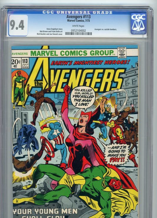 Avengers #113 - NM 9.4 - CGC - White Pages